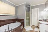 5 Portrush Court - Photo 22