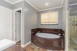 5 Portrush Court - Photo 23