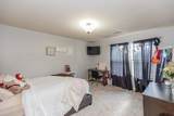5 Portrush Court - Photo 39