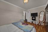 1204 Kentucky Street - Photo 11