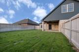 7509 Beck Drive - Photo 27