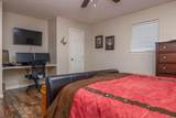 415 Shore Drive - Photo 22