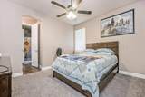 3301. Tulsa Drive - Photo 24