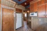 136 Dana Drive - Photo 16