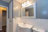 607 Cornell Avenue - Photo 27
