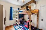 2104 6TH Avenue - Photo 18