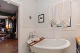 1611 Van Buren Street - Photo 38