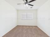1927 Howard Drive - Photo 14