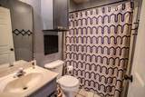 6212 Bowie Street - Photo 12