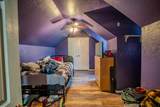 6212 Bowie Street - Photo 8
