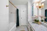 6501 Dreyfuss Road - Photo 31