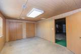 304 Endicott Street - Photo 54