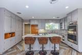 304 Endicott Street - Photo 9