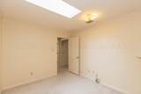 2300 Duncan Street - Photo 34