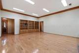 7617 Tripp Avenue - Photo 8