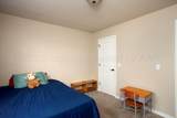 2800 Simkins Lane - Photo 15