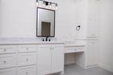 4410 Rocking Chair Lane - Photo 16