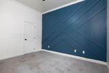 4410 Rocking Chair Lane - Photo 27