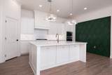 4410 Rocking Chair Lane - Photo 8
