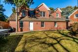 2205 Julian Boulevard - Photo 9
