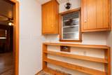1009 Main Street - Photo 19