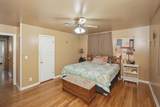 3616 Lamar Street - Photo 17