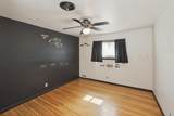 3616 Lamar Street - Photo 21