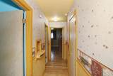 3616 Lamar Street - Photo 27