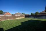 8304 Baxter Drive - Photo 25