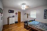 2920 Mccormick - Photo 20