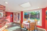 4600 Olsen Boulevard - Photo 8