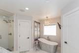 116 Bay Rock Circle - Photo 34