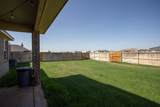 9110 Cypress Bend Drive - Photo 38