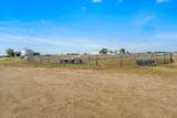 14480 Fm 1062 - Photo 36