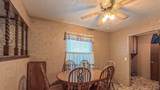 702 Elm Avenue - Photo 12