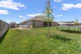 508 Country Club Drive - Photo 6
