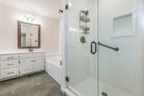 6201 Raintree Court - Photo 12