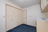 401 Bailey Avenue - Photo 37