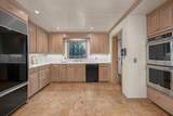 3007 Ong Street - Photo 14