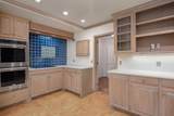 3007 Ong Street - Photo 16