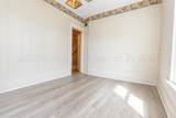 44500 Western Street - Photo 11
