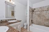 200 Bailey Avenue - Photo 15
