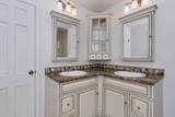 200 Bailey Avenue - Photo 16