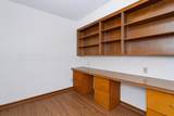 200 Bailey Avenue - Photo 17