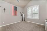 7309 Fargo Drive - Photo 16