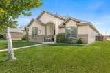 7309 Fargo Drive - Photo 2