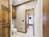 12391 U.S. 60 - Photo 17