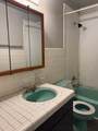 4323 Polk Street - Photo 11