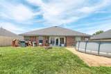 7 Macy Lane - Photo 25