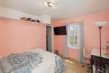 1408 Lincoln Street - Photo 14